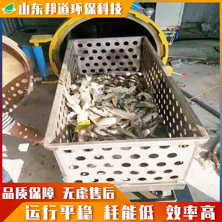 動(dòng)物無害化處理設(shè)備操作注意事項(xiàng)
